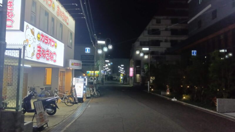 まねき