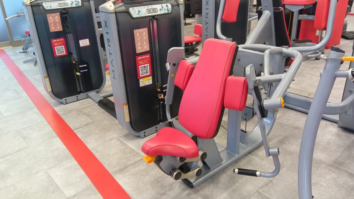 イセップスカール