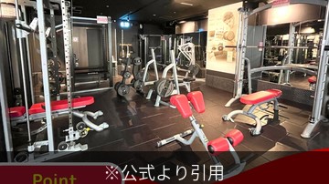 ジョイフィット巡り#11｜ジョイフィット西本町：都心立地×スミス2台（個人ブログ）
