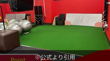 ジョイフィット巡り#11｜ジョイフィット西本町：都心立地×スミス2台（個人ブログ）
