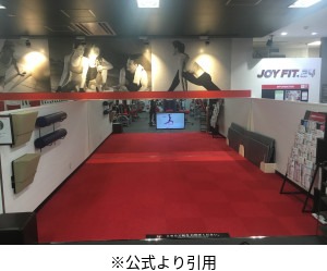 ジョイフィット巡り#12｜ジョイフィットなんば元町：街中立地×フリーウェイト別室（個人ブログ）