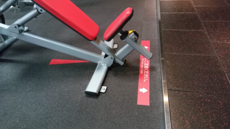 上部狙いが簡単、底は浅め｜MATRIX/インクラインプレス（プレートロード）